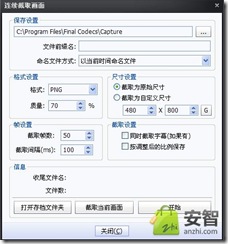 图像 2