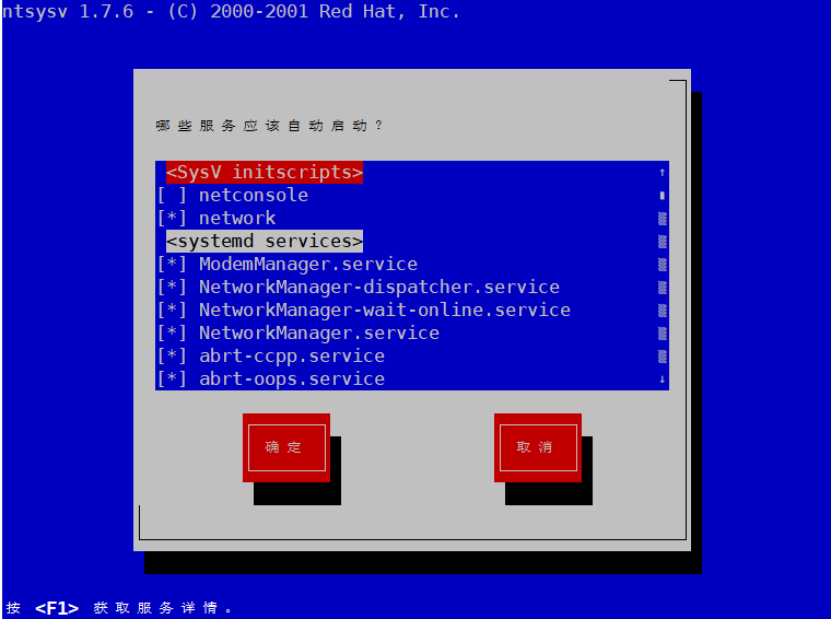 [外链图片转存失败,源站可能有防盗链机制,建议将图片保存下来直接上传(img-nBHdKh0p-1680882588443)(C:\Users\86138\AppData\Roaming\Typora\typora-user-images\image-20230407222158459.png)]
