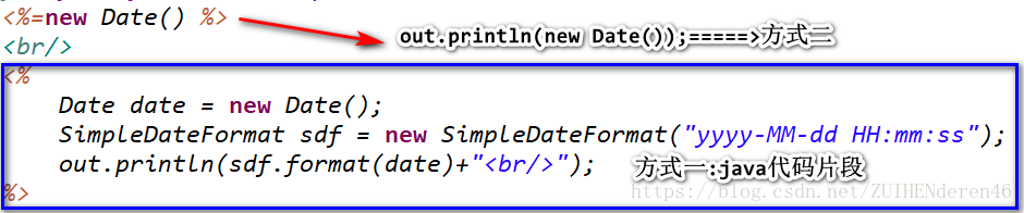 ![](imgs/day04/jspBD.png)