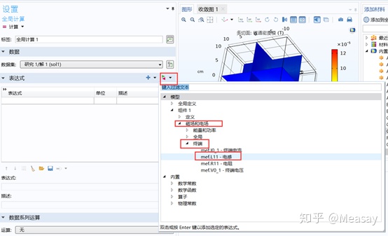 ec322fac3374ab2750b464075c5fd7c4.png