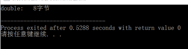 1242870-20171022154705099-736842760.png
