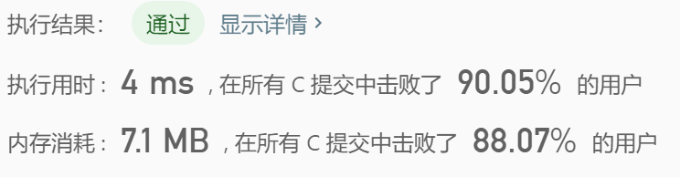 在这里插入图片描述 https://i-blog.csdnimg.cn/blog_migrate/ca32d932cf02c9a5b5a137eeacbf2e12.png