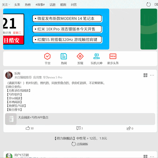 de7448d69f39a279ff83be58154d1b3c.png