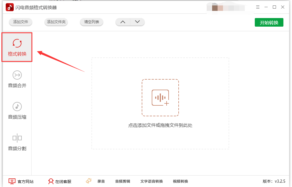 ed0599050f0d4daf1771be0e190e13b0.png