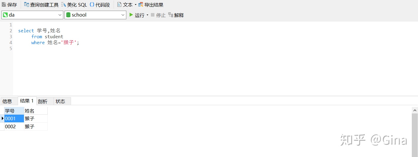 1179deb0623bf84d0e14263c3142dae6.png