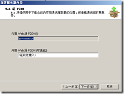 wps_clip_image-963
