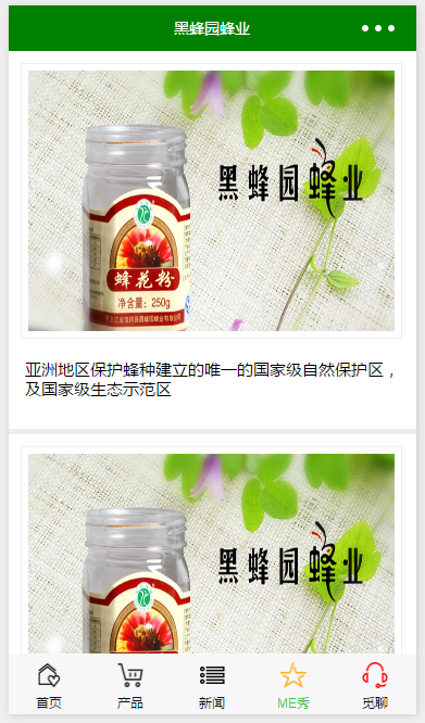 wKioL1l_DhTx4PbLAAZACWhT2Ic988.png-wh_50