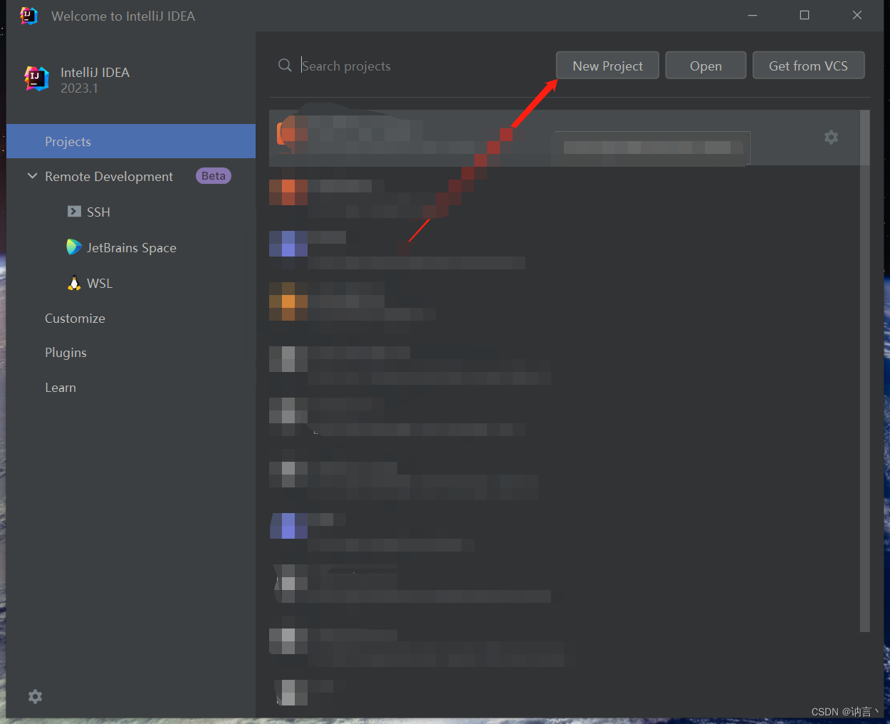 2023 最新版IntelliJ IDEA 2023.1创建Java Web前（vue3）后端（spring-boot3）分离 项目详细步骤（图文详解）