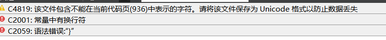在这