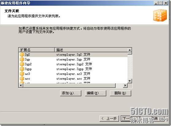 clip_p_w_picpath027