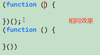 1175089-20180914093713745-1925486061.png
