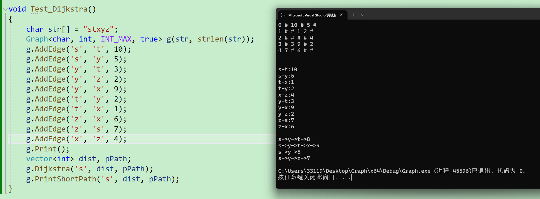 image-20240514000813796