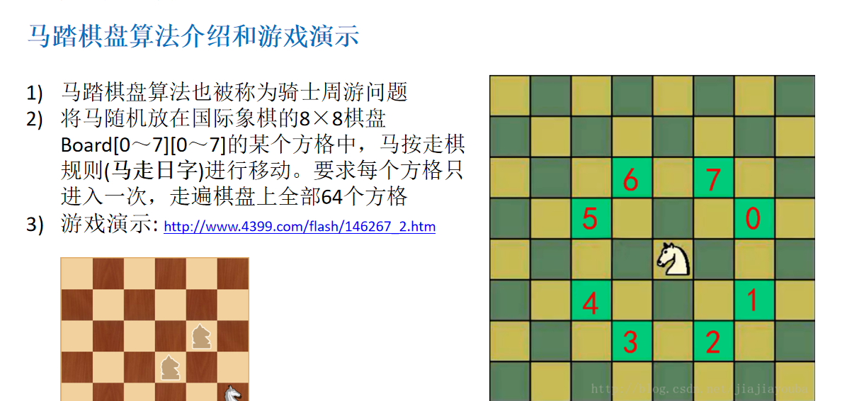 image-20210813154955428