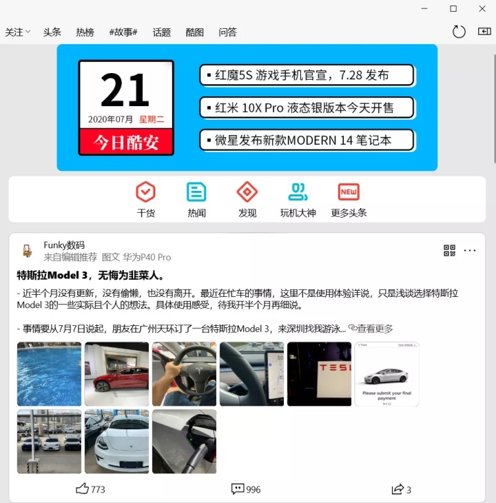 feb65eb4eb038f872c4a92bf28d6a967.png