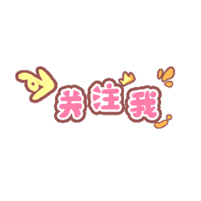 C语言---数据结构（1）--时间复杂和空间复杂度计算_c语言时间复杂度计算