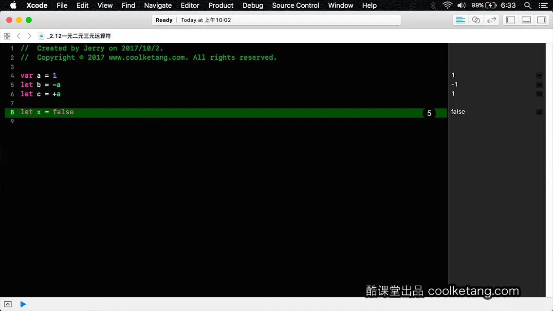 Swift4互动教程