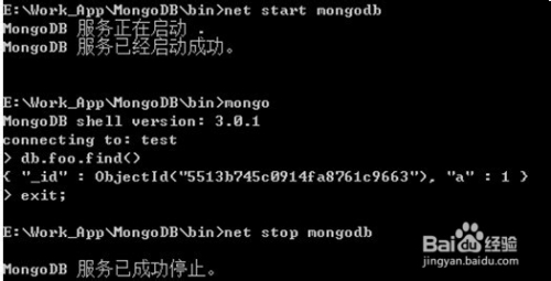 MongoDB的安装与设置MongoDB服务