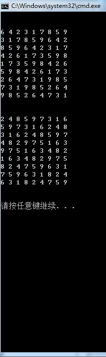 885782-20170909165856147-1662252333.png