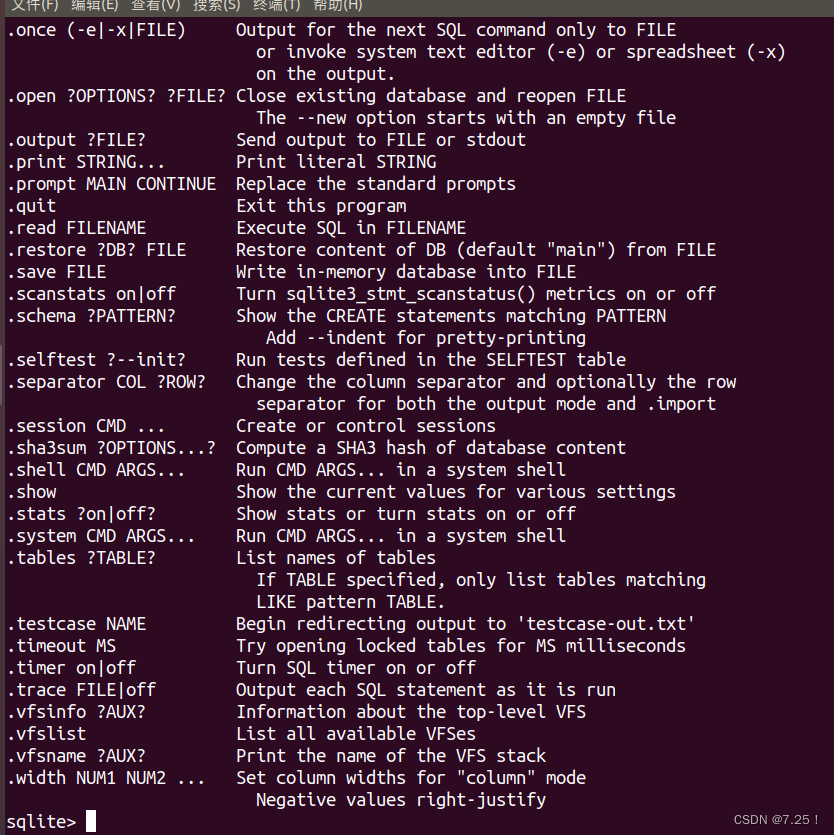SQL数据库-SQL命令-SQL语言_sqrlsqpsqlsqpkjl-CSDN博客