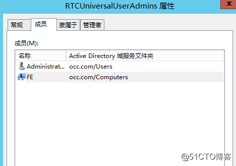 Exchange2016&Skype for business集成之一配置合作伙伴应用程序