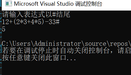 image-20210525101334542