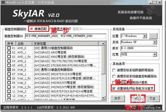 clip_image007