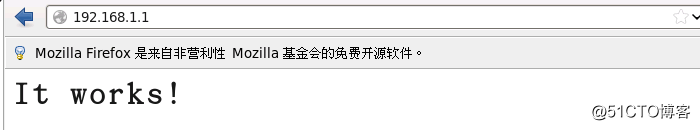 LAMP平台部署及企业应用