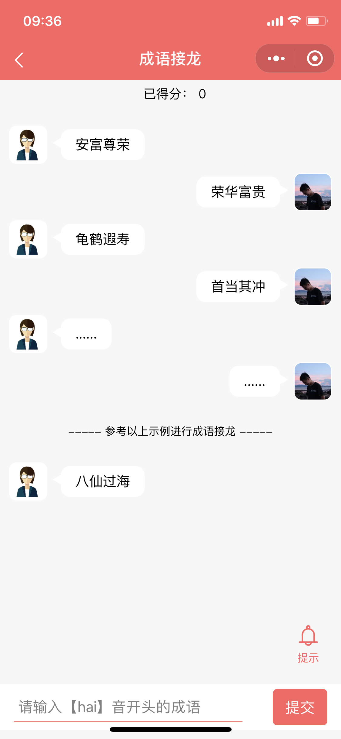 0