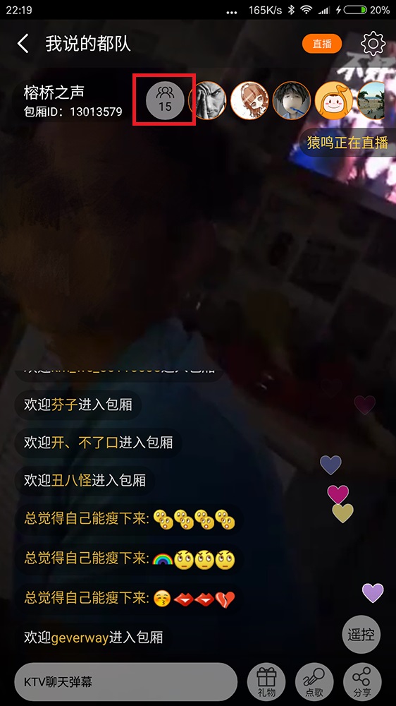 1018687-20161030211204078-1965524362.jpg