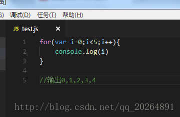 使用var声明