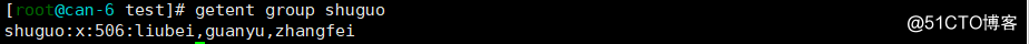 LINUX系统下的普通权限以及几种特殊权限