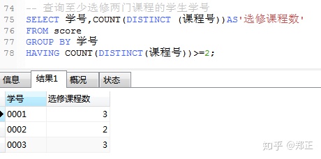 7d2c976b6ae351417217455c5a6383b7.png