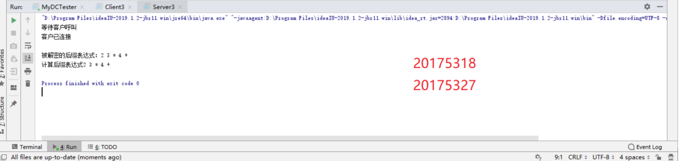 1267816-20190527190523613-367498989.png