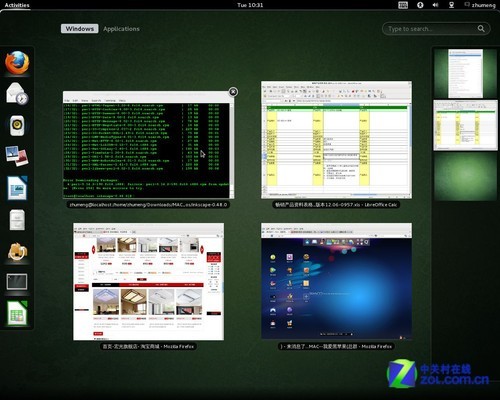 Linux大阅兵:看看你用的版本排第几?