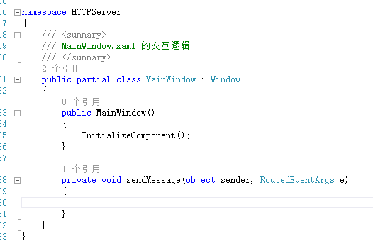 Unnamed QQ Screenshot20150729152251