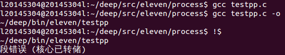 885278-20161127215059768-249465346.png