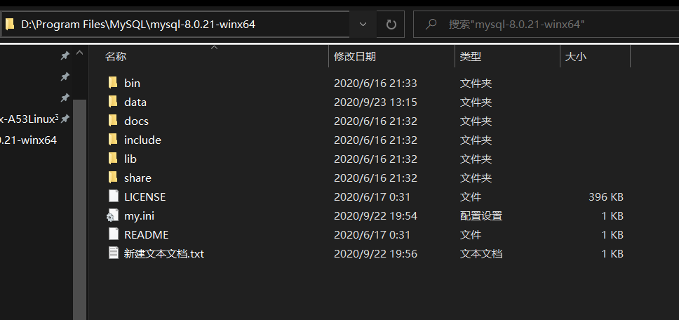 image-20200923180638597