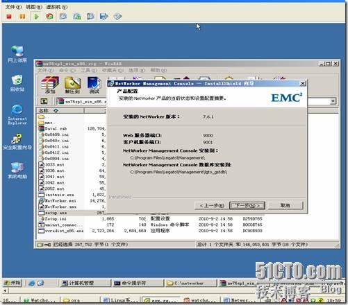 clip_p_w_picpath026[4]
