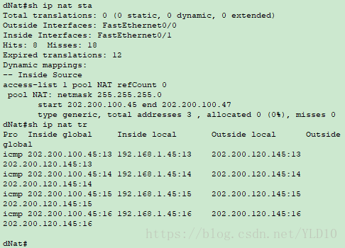 dNat router nat info