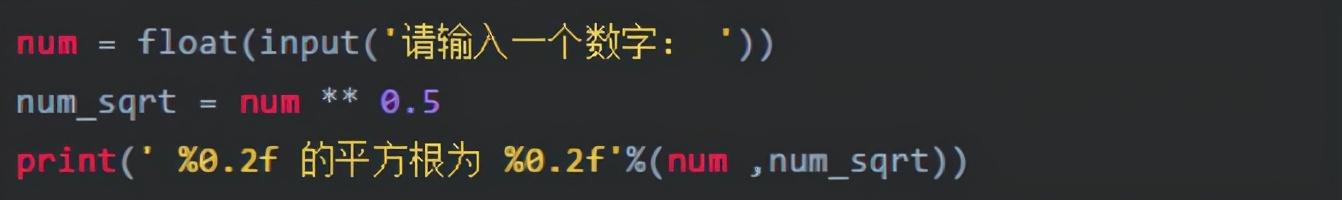 30 个Python代码实现的常用功能，精心整理版