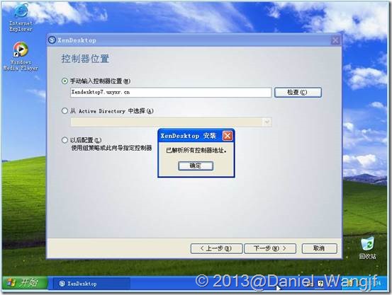 clip_p_w_picpath014