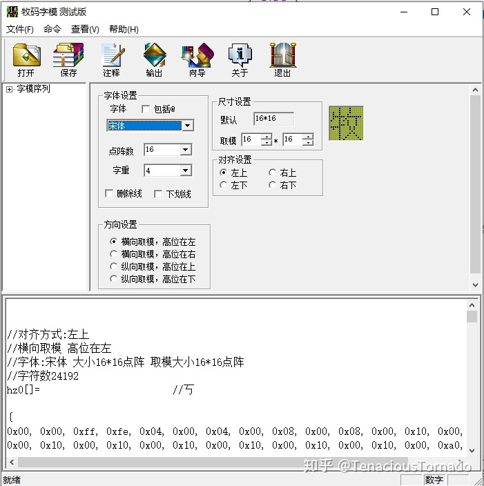a282b79e1049fa3dbf6d73b82fc7818e.png