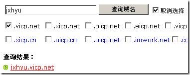 clip_image112