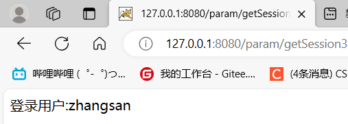 image-20240306170232542