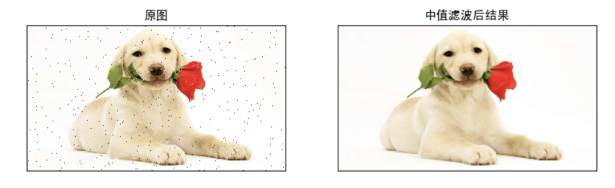 image-20240127145358774