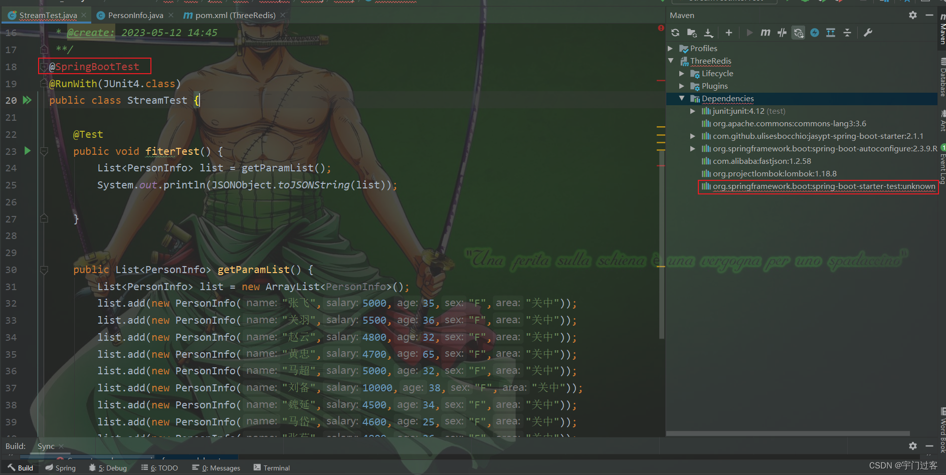 org.springframework.boot:spring-boot -starter-xxx:unknown解决_org.springframework.boot:spring-boot -starter-test:-CSDN博客