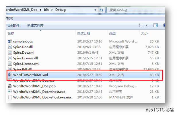 C# Word转PDF/HTML/XML/XPS/SVG/EMF/EPUB/TIFF