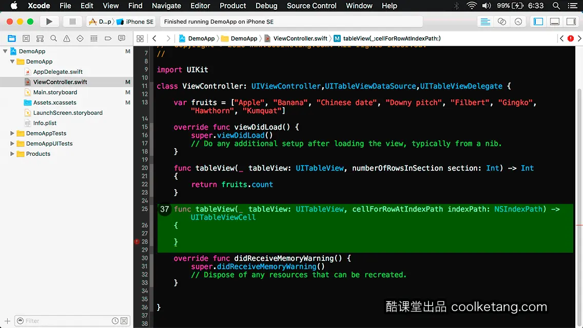 互动教程 for Xcode9 & Swift4-酷课堂