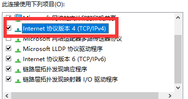 image-20210318144836292