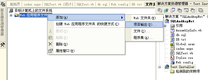 %E9%A1%B9%E7%9B%AE%E8%BE%93%E5%87%BA.gif